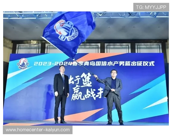 青岛国信水产主场力克广州 段昂君24分爆发