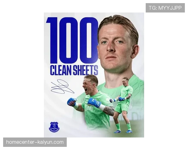 埃弗顿定位球效率创赛季新高,皮克福德零封助球队逼近欧战区